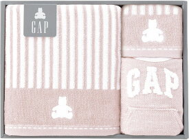 ベビー GAP ピンク 出産祝い 女の子 ギフト タオル スタイ セット 綿100％ 送料無料 のし・包装・メッセージカード無料 baby GAP ベビーギフト 出産祝いGap 御祝 御祝 出産のお祝い 可愛いベビーセット おしゃれベビーギフト