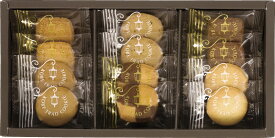 お菓子 洋菓子 焼き菓子 クッキー 6種 詰め合わせ ギフト 個包装 常温 神戸浪漫 神戸トラッドクッキー 12個入 のし・包装・メッセージカード無料