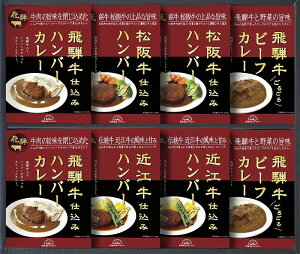 ˍRt@Ng[ ㋍Eߍ]Eˋd݃no[OJ[l  ̂ bZ[WJ[h  gg J[ no[O Zbg O Mtg 퉷 