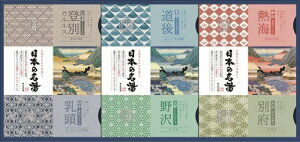 oXN {̖ IWiMtg  ̂ bZ[WJ[h   Mtg Zbg  6 e30g j Ԃ jԂ j  ԗi oYj 