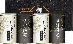 LCYݏݖt̂  ̂ bZ[WJ[h  C tC Mtg j Ԃ jԂ j  ԗi oYj j Cj Cj 