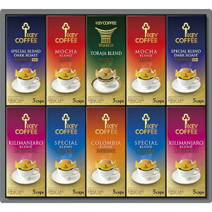 L[R[q[ hbvIMtg  ̂ bZ[WJ[h  R[q[Mtg KEY COFFEE hbv R[q[  Mtg 50t  j Ԃ j  ԗi 