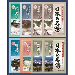 oXN {̖ IWiMtg  ̂ bZ[WJ[h     6 Zbg Mtg 8ܓ j Ԃ jԂ j  ԗi oY