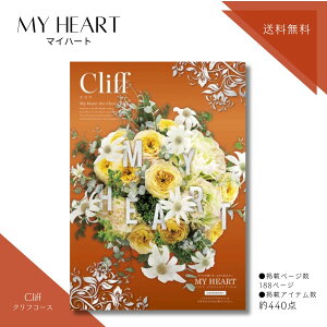 J^OMtg }Cn[g NtR[X  j j Ԃ jԂ oYj j Cj Cj Vzj Vzj TԂ @̂Ԃ @ԗi o