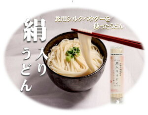 ������V���N���ǂ� 1�܁i200g����j�H�p�V���N�p�E�_�[�g�p�@�V���N�̂悤�ȂȂ߂炩�Ȃ̂ǂ����@���������Ƃ����H���������̌����肤�ǂ�@���ˁ@�����n:���s�{�^�Ӗ쒬�@�ܖ�����:��