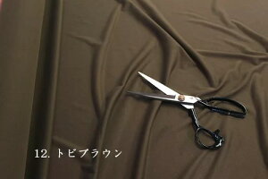 MǑ΍@Ɩpy50mzn160cm 1菜 R hLH ڐG⊴ UVOJbgn O WMO}XN QV[c Jo[  Ђ Lk 