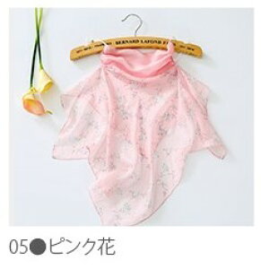 yVN}XNXJ[t zVN100 S6F VtH t[TCY F}XN14×22cm@XJ[t50×50cmS\ O΍ K[fjO AEghA ԕǑ΍ ח\h ₦\