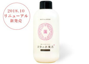 入浴剤 かゆみの人気商品 通販 価格比較 価格 Com 入浴剤 かゆみの人気商品 通販 価格比較 価格 Com