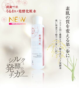 yʍwz3{Zbg s邭 XL[V 180ml VNZV xA~m_ VNpE_[z yRXVNzY튐 邨yϐ@ăGLX 