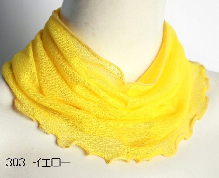 楽天市場】新色追加♪【ドレープネックカバー】ファッション重視、筒  