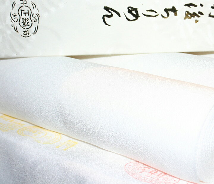 楽天市場】A反着尺【登録商標・丹後ちりめん】白生地反物 (色無地着物 