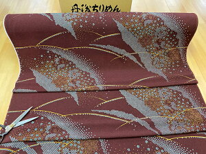 1mP ؂蔄 92cm uEXpn g₷z ̎qvg߂ Ln ~ uEX J[e IuWF e[uNXk܂Ȃ FȂ ܂ł΂܂Ȃ