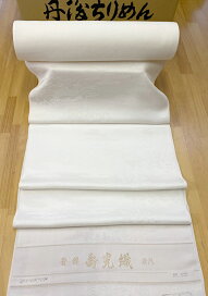 楽天市場】 丹後ちりめん白生地AB反・はぎれ切り売り > 丹後ちりめん  