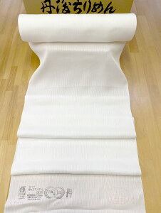 yo^WEOタ߂zV ̂ĕp  n39cm 3 13m  VN100% ׂȏcȕgpɂ͍xȂABiڃIvV n