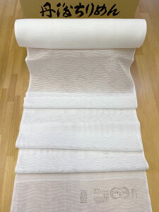 yOタ߂zV ̂ĕp  nLL 41cm 8 13m  VN100%낯 gpɂ͍xȂABi( silk100% jIvVŖn