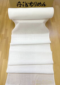 yOタ߂z V ̂ĕp n LL 40cm 3 13m  VN100%낯 gpɂ͍xȂABi( silk100% jIvVŃEHb