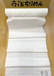 FT [Pc ؐp їp  Oタ߂ 񂸃T^ɋeƗ̕ ABn _炩ȏd 5m 135 ؐł܂ 5m×35cmÉEܑт̕\npr VN