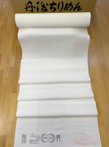 FT [Pc ؐp їp  Oタ߂ `̔Xяԕ ABn Ƃd 5m 135 ؐł܂ 5m×35cmÉEܑт̕\npr 