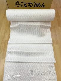 楽天市場】 丹後ちりめん白生地AB反・はぎれ切り売り > 丹後ちりめん 