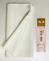 楽天市場】羽二重 絹 胴裏の通販