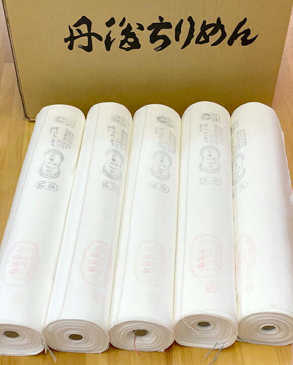 楽天市場】10cm単位で切売 【丹後ちりめん 機工場直送 日本製】38cm幅  