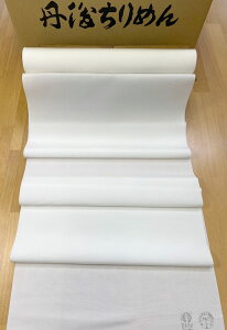 їp Oタ߂An g₷nӏn їpn5m 135 ؐEFTE[PcɎg܂ 5m×35cm ÉEܑт̕\n1{ 