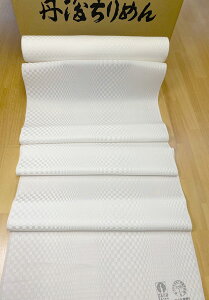 їp/Oタ߂An ylbgOf[Vzїpn5mB135ؐEFTE[PcɎg܂B5m×35cmBÉEܑт̕\n1{