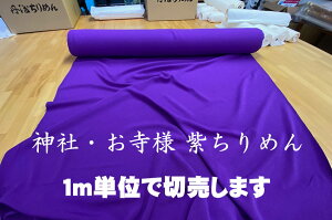 1mPʂŐؔ܂B_ l ߂ |GXe߂yO|߂zȂ₩ŏvȃ|100%SV{92cm k z C~ zc ̂ Jo Jo[ 