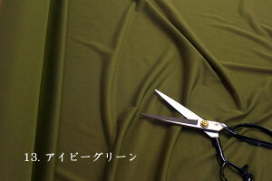 V[c Qp MǑ΍y1mPʐؔnz R hLH ڐG⊴ UVOJbgn O/WMO}XN/QV[c/Jo[ pr Ђ蕗 Lk ыʖh~