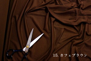 MǑ΍@Ɩpy50mzn160cm 1菜 R hLH ڐG⊴ UVOJbgn O WMO}XN QV[c Jo[  Ђ Lk 