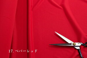 MǑ΍@Ɩpy50mzn160cm 1菜 R hLH ڐG⊴ UVOJbgn O WMO}XN QV[c Jo[  Ђ Lk 