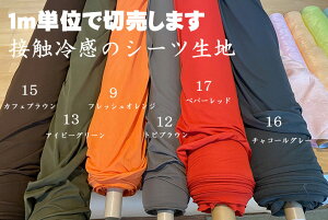 V[c Qp MǑ΍y1mPʐؔnz R hLH ڐG⊴ UVOJbgn O/WMO}XN/QV[c/Jo[ pr Ђ蕗 Lk ыʖh~