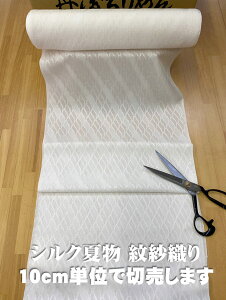 10cmPʂŐؔ܂ؐł Oタ߂ W  񂵂D VN100%HȒOタ߂ ĕ n38cm ΂ߊiq ςO_ l`׍H J[e  pb`[N ӂ