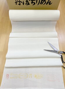 yO㒼izVNĕ Wnk ≩ς/남Ɩڂɂ͂킩ȂxABi/ڕ/38cm/̂鐳ܖ{WƂ_炩ȒO㐳n/10cmPʂ̉i߂l
