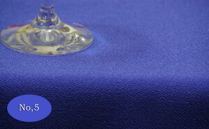 yo^WEO|GXe߂ẑe[uNX/dďグ􂨟ȋSV{HNXB140cm×110cmTCY/J[}u[No,5/ȒP/GS/k݂܂/