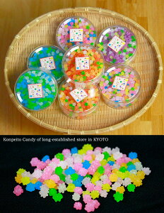 s̃XC[c فyz؂ƂsLfB[ 90gKonpeito Candy of long-established store in KYOTO߂ vX`bNe苞sE{ [֕s Mtg z