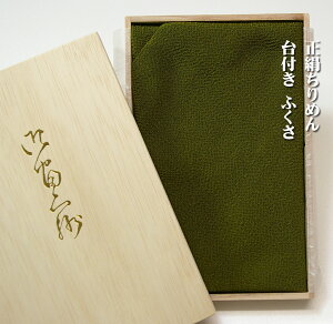 ݑtގ(ӂ)FFjVEԌp:˔萳߂IiyyMt_zyyMt_̂zyyMt_z