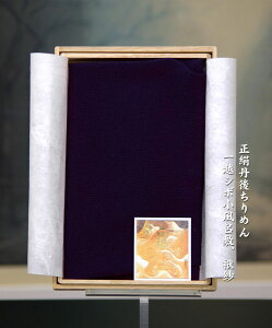 Oタ߂ Ԃ낵 C~ގ(45cm×45cmԂ낵)Oタ߂VN100%߂V{nӂ悹͂Ă܂Bގт݂̂łB{//500~ǉ