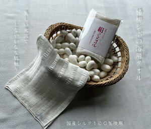 C邾ŔIIypEeVN^IzOタ߂kV{^I/VNkɐn畆̌Âp𗎂ƂL𐮂AJXʃVN100%{y18cm×90cmzMtgpb