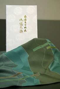 yOタ߂gpzގ(ӂ)Fӂ@FT̕pFddĒOタ߂{BVN100%IiETCYF37cm×37cm|O[v{q