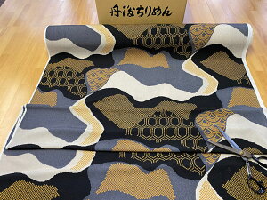 1mP ؂蔄 92cm uEXpn ~ J[e IuWF e[uNX k܂Ȃ FȂ ܂ł΂܂Ȃ |100% g₷zV{ ̎qvg߂ L