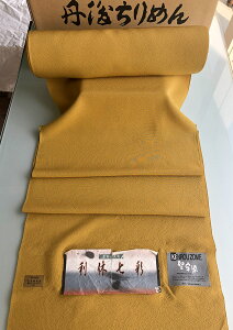 yFnߎl䕨z|ntFn̔/d߂̐Oタ߂ߏグi/16m×37cmSilk100%ōi̒Okɔngp/sEOE{/pb`[N/ܕ