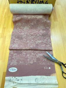 yRہEhJrHρzVN24d_߂ ]ˏ^ߒAi 98 36cm ςzk Ƃ_炩ȃVN100%n/10cmPʂ̉i߂l`Eؐ/@ْn/