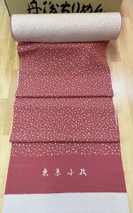 di FT䒅 O䕨 ̔  ÑV{߂ 萶n 13m× 37cm Silk100%  ؂炵֎q y \OQ z ܕ׍H ގ obN/|/VNm/`C