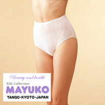 おばさんのパンティ画像 