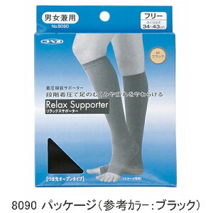 ͒ełӂ͂ߕt܂B̔Eނ݂a炰郊bNXEMXT|[^[ȂVNveBHi(jpt[TCY)Q̐LkŗDt