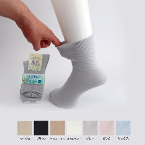 yʍw z5Zbg ƃcc VN y炭\bNX VN 22`25cm wlpC ۉ zɗD S̕LAƂ͂Sn VN50