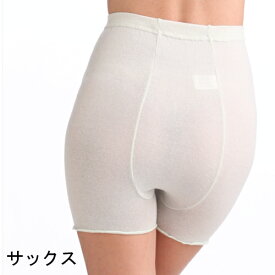 Thin, loose-fitting silk pants that can be worn over shorts (special product) Cold underwear Skin-side silk overlapping pants, 1-minute length, with back gusset, made in Japan Silk 69%, nylon 27%, other 4% M-L hip 87-100 cm JM-L hip 95-113 cm