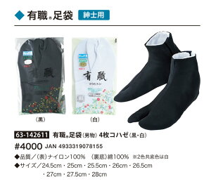 �j�̑��ܗ��ꂪ����Ŕ��Ȃ�/���Ɣ��F����