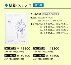 j̒_fBỶɒ/炵n:100%A|:|GXeTCY:(3L)g78cmAg78cmOタ߂j